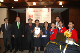 Primer puesto
